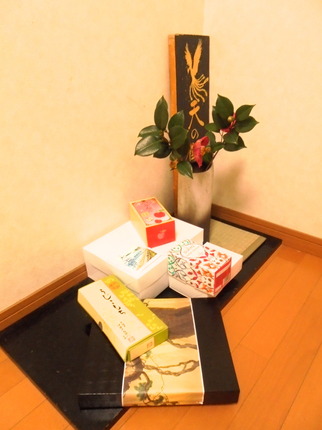 DSC02694.JPG